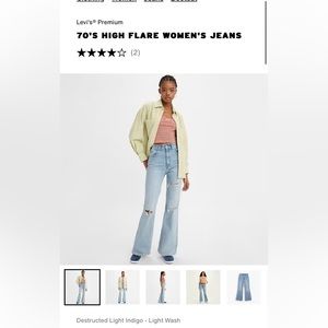 LEVI’S 70’s Flare High Rise - Size 27 (WORN ONCE)